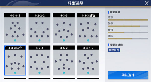 皇冠登录入口官方APP下载勇士x勇士顺玩游戏下载