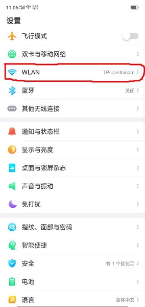 皇冠登录入口官方APP下载弑神vs银魂满v手游下载